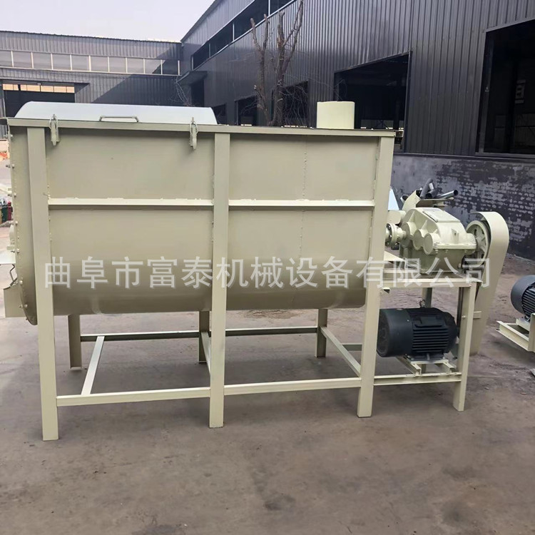 草粉攪拌機1