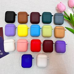 Airpods1/2世代pro新3世代保護カバーフロストtpu純色リンゴbluetoothイヤホンカバーを適用