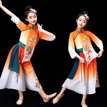 �¿ͯ�ݳ���Ůͯ����������赸���b�ŵ����h���ֽ�����ݷ��b