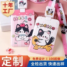 ��ͨ؈��W��ʳ�ÿ��Ą����׶���    �T����s�۹����C���׎����K