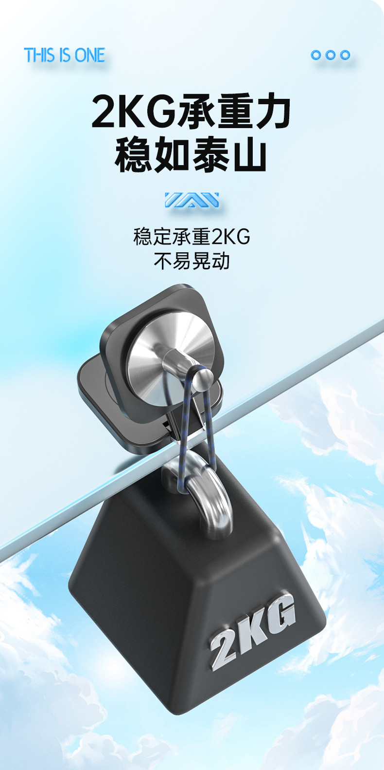 多功能無線充-3_13.jpg