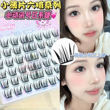 ������ѩɽõ����͸��С��Ƭ��ճ���z̫ꖻ�Ů�F�޾��`�ٽ�ë��ж