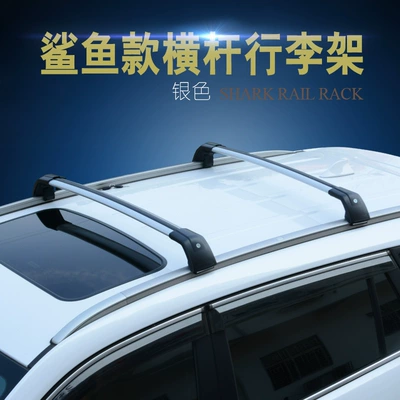 Shark X1 X3 X4 X5 Roof rack