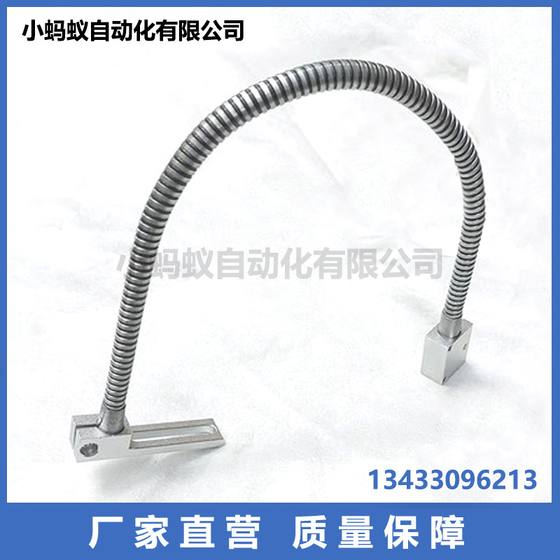 万向调节光电感应支架任意角度光电固定支架光电开关万向传感器