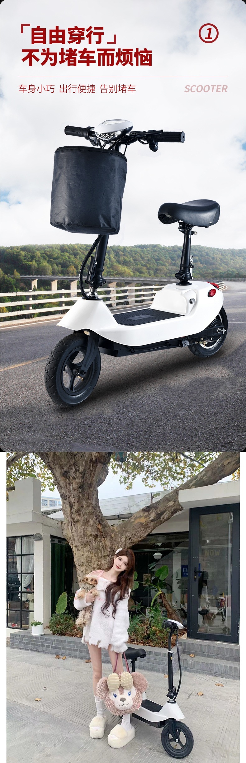 Electric Scooter for Adults, Commuting Scooter, Mini Electric Scooter for Girls, Foldable Small Dolphin Battery Scooter, Small