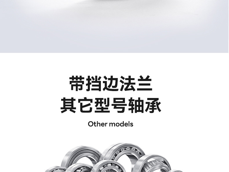详情_24.jpg