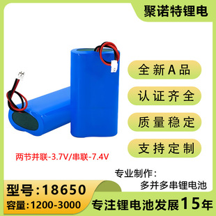 ȫ��18650�늳�1200�����K�����Ӱ������늳ؽM����늳ؽM