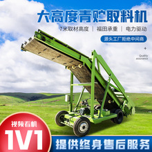 늄әMȡCSPȡCCеʡ˹b܇\ݔC