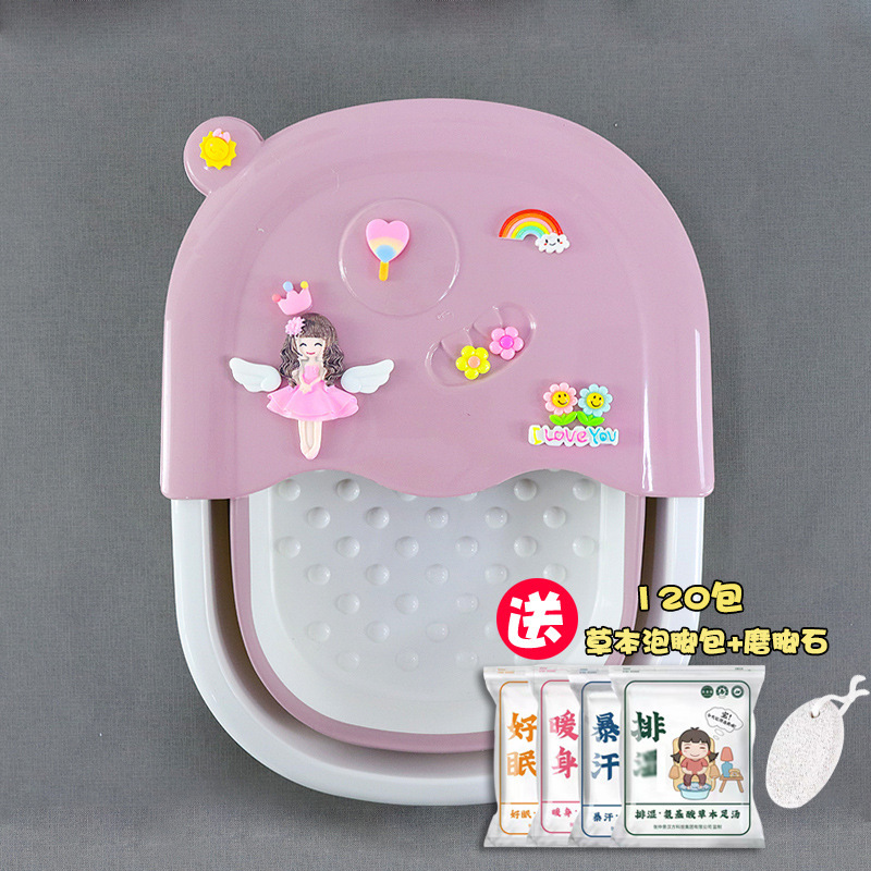 アニメのかわいい子供の足の桶は折り畳み可能で、高い深さの桶は蓋付きの足の鉢の学生寮で足の浴槽をマッサージします。|undefined