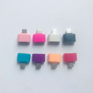 Коротко -боловая тофу OTG Rotor Micro в USB2.0 OTG Conversion Header Mobile Phone на клавиатуру мыши