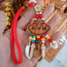 ��ľ����������S�����J�����i�@���Ʒ��ͯƽ�����E18