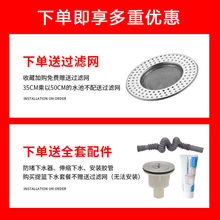 ��ʽ�մ�ϴ�˲��L���ΏN��ϴ�������ˮ��ˮ��ϴ�����̨�������|