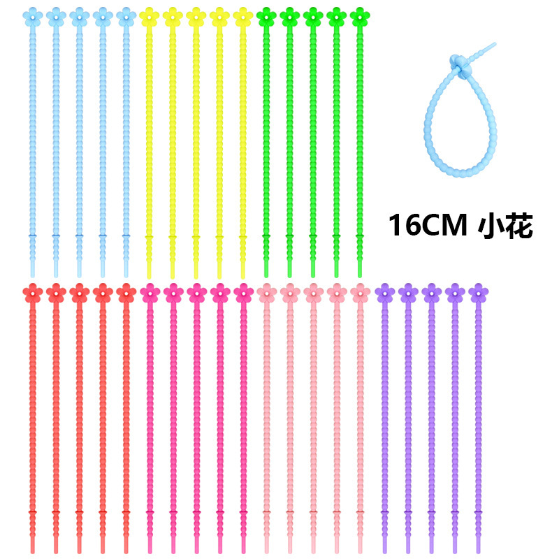 16cm candy color small flower silicone cable tie key chain DIY clothing bag accessories lanyard winder