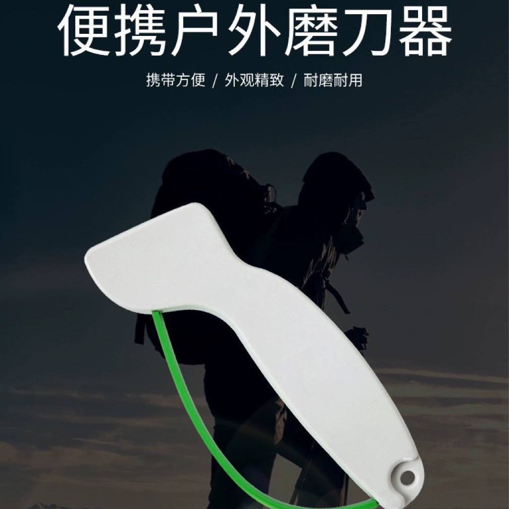 Spot OutdoorPortableKnife уличный портативный инструмент для заточки ножей, точилка для ножей из вольфрамовой стали, ручная точилка для ножей