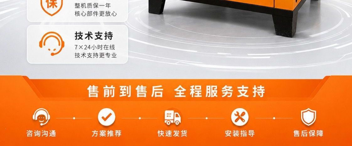 Screw-type air compressor with permanent magnet variable frequency 380V 7.5kW air compressor, air supply equipment supplied directly by the manufacturer