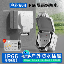 �����늘�������ˮ���ƿ܇늄�܇86�����b�����Դ���^ˮ��