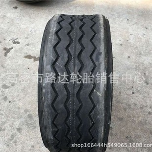 Supply of Smooth Agricultural Machinery Tires 11L-15 Agricultural Hay Binding Machine Guide Wheel Tire Pattern 11L-15