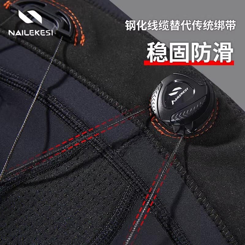 Rodillas deportivas, rodillas deportivas