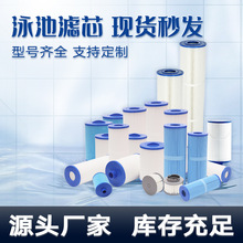 ��Ӿ�؏S�ҿ羳SPA��Ħ������ԡ��Poolfilter��ȪӾ�؞Vо