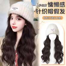 ��ñ�Ӽٰlһ�wŮ�r���ﶬ��ůë��ñ��Ȼ���ɰl���ȫ�^�׼ٰl