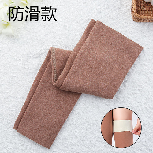 Velvet leg protection knee-length socks for old cold legs for men and women paint joints to prevent cold sleeping and keep warm the elderly knee protection