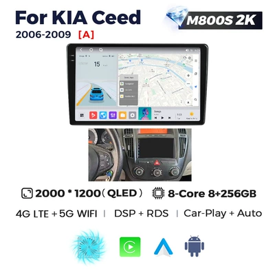 CEED modified smart Android – DVD Navigation - a-m800s-2k-8256-eight-core-full-network