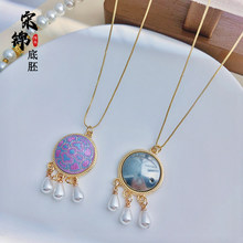 ���L���\�ֹ�DIY�朵��ߵ��z�c��̽���논����۵��в��ϰ�