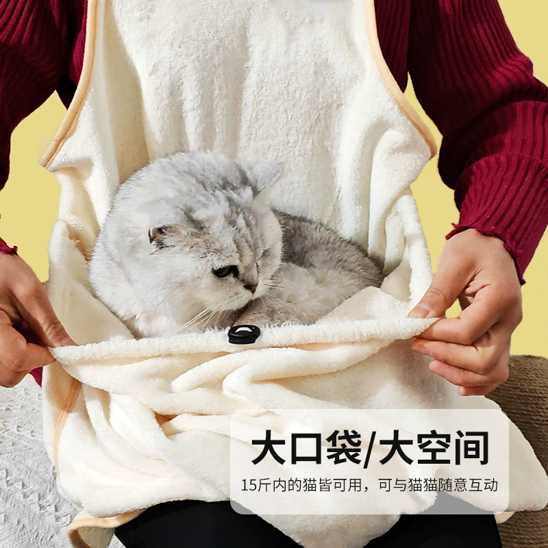 Трансграничный кошачий нагрудник для кошек с отверстиями в кошачьем костюме для кошек сумка для антипригарных волос для кошек