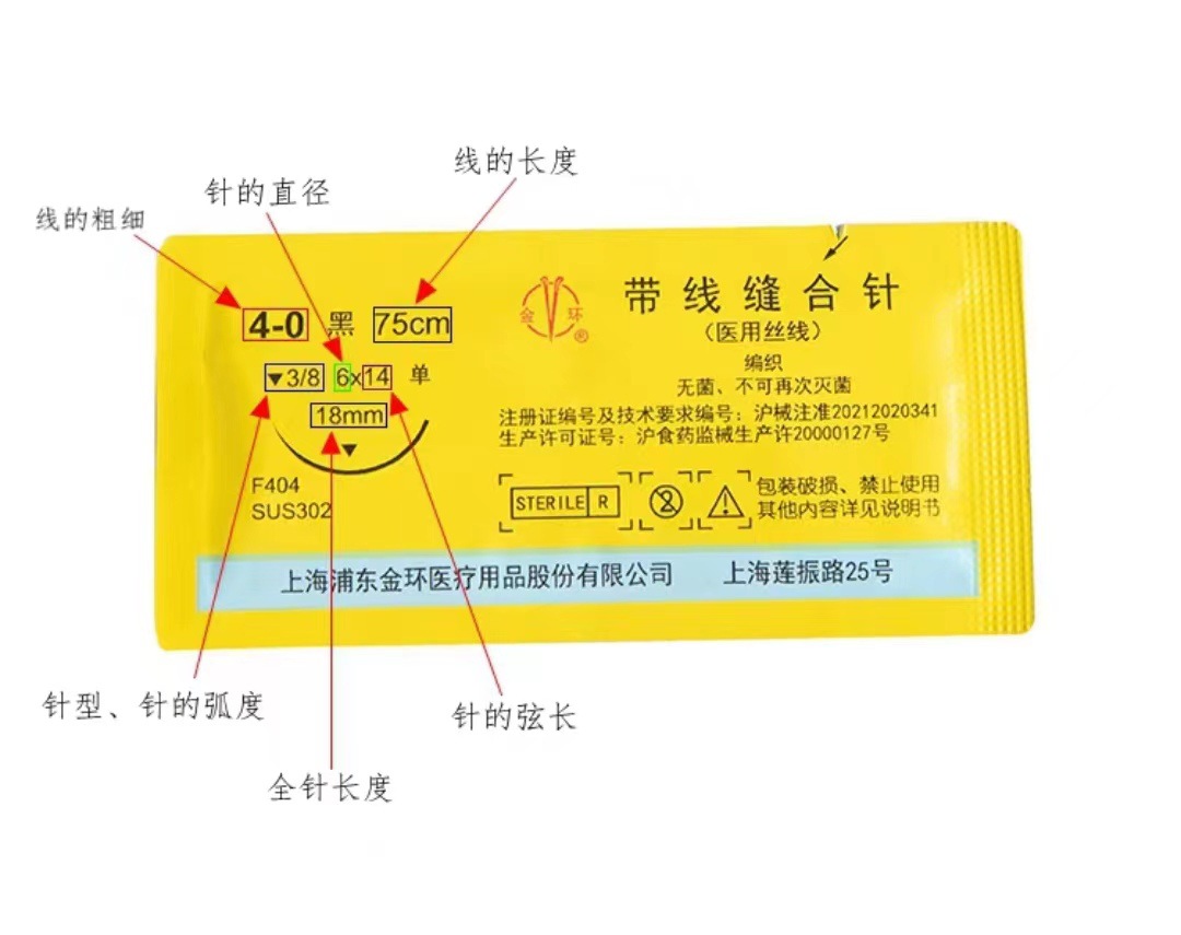 dd686e6127c96900a67ea6511ac51f