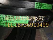 խV 8Vǎ CеOǎ VɽO8V17004318mm