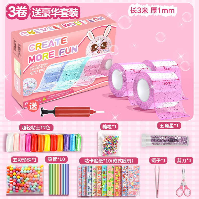 샤이니 파우더 3롤 + [프리펌프]_럭셔리 소재 패키지