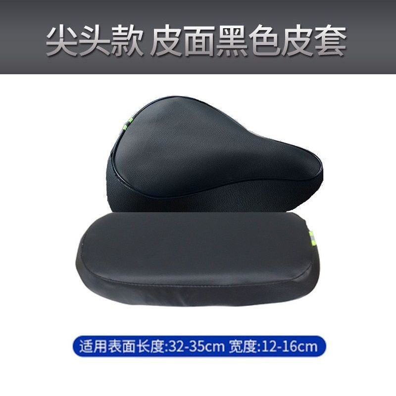 <<뾰족한 앞좌석 + 대형 뒷좌석(올 블랙 가죽)>>