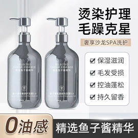 面霜;液态精华;洁面产品