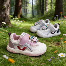 2026�ļ��¿��U�Ռ����p�׆ξW͸��냺��Ь�ٴ�С��Ь5647