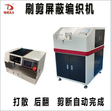 ԴξξWˢɢ󷭼ԄәCWɢЙC