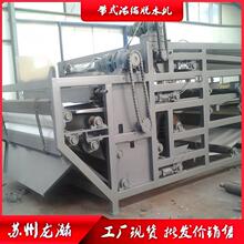 �K����嫺ӵ������O�䎧ʽ��s���V�C ������sÓˮһ�w�C