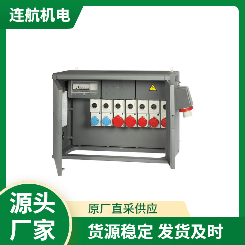 意大利ILME航空插头CSEM24 连接器 模块