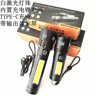 ���l�׼�������X�Ͻ��������Ͳ TYPE-C��늃��ó���늳����