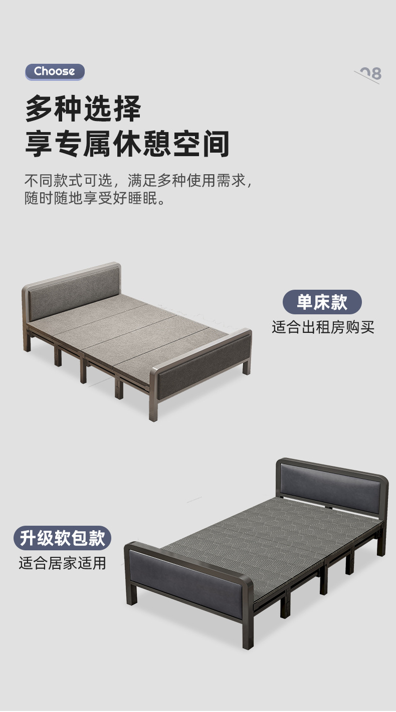 复制_折叠床单人床家用成人1米2简易床出租房用.jpg