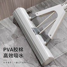 海绵拖把吸水地拖胶棉不锈钢拖布免手洗对折式挤水家用一拖净