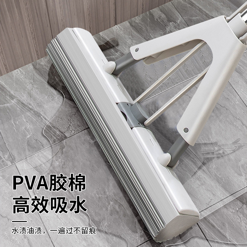 Sponge Mop Absorbent Floor Mop Rubber Cotton Stainless Steel Mop Hand-free Wash Folding Water Squeezing Household Mop Clean