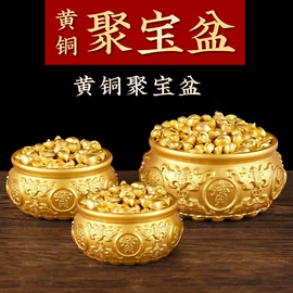 招财摆件;金属工艺品;其他装饰摆件