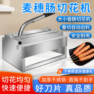 �������c�����քӿ��c�л��C�¿�P䓻����и�C�S��ֱ�N�W�t