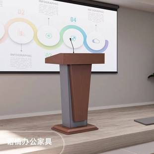 Office Lecture Desk Simple Speech Welcome Reception Front Desk Host Podium Conference Room Client Hotel Wholesale