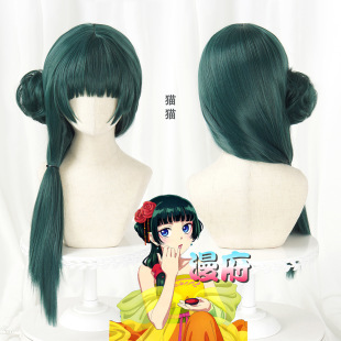 ��ϣ�_��ș����Ů�������Ů��  ؈؈cosplay�ٰl�����^Ƥ