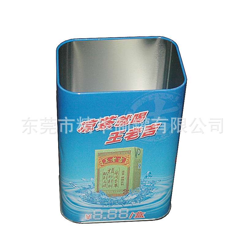 促销品方形筷子筒 赠品促销王老吉筷子筒 广告促销筷子筒方形铁罐