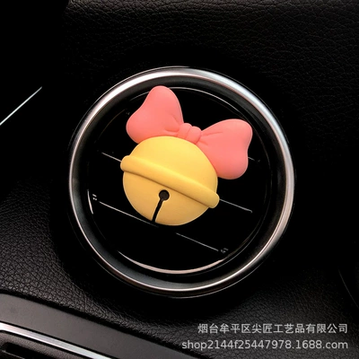 Cute ice cream girl: Car Perfume Aromatherapy - bow-bell