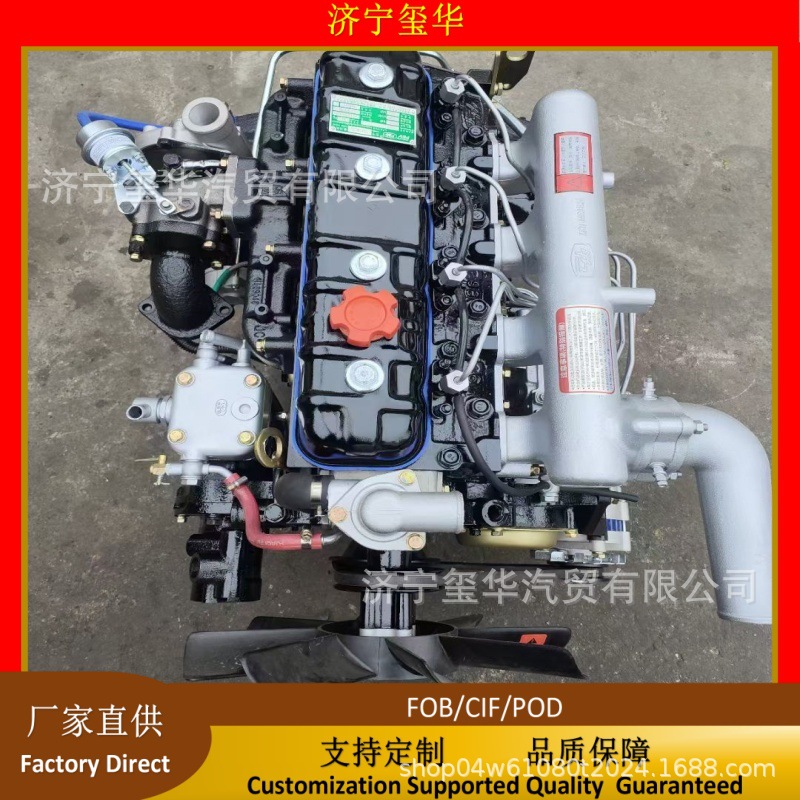 Weichai Yunnei YN38PE.YN4102.4100 Used YN33CR.YN27CR Engine Assembly
