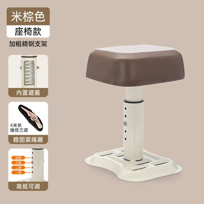 Electric car child seat — Wholesale - upgraded-single-seat-model-can-be-lifted-built-in-shock-absorption-beige-brown