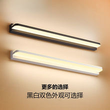 �Rǰ��led ��ˮ���F�l���g���sԡ����y̨�R��ϴ���g����